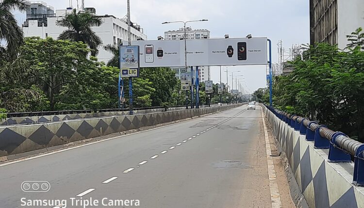 নিস্তব্ধ রাজ্য-৬ : এজেসি বোস উড়ালপুল।