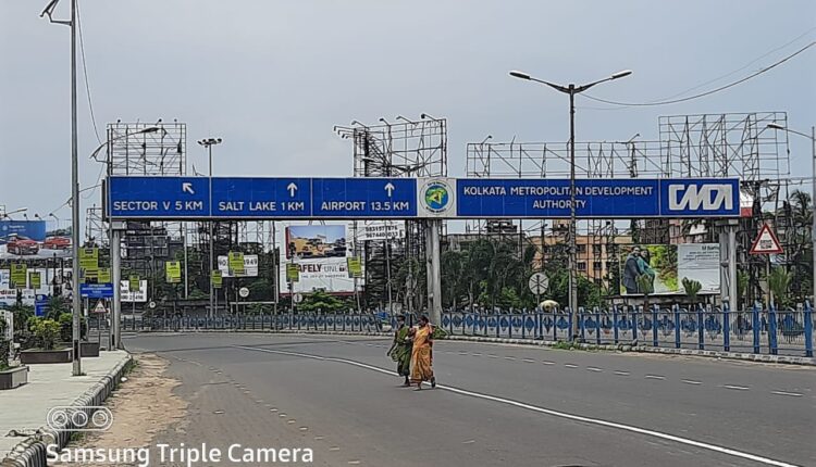 নিস্তব্ধ রাজ্য-১০ : মেট্রোপলিটন, ইএম বাইপাস।