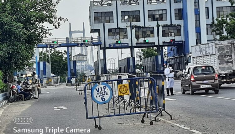 নিস্তব্ধ রাজ্য-২ : টোলপ্লাজা, বিদ্যাসাগর সেতু।